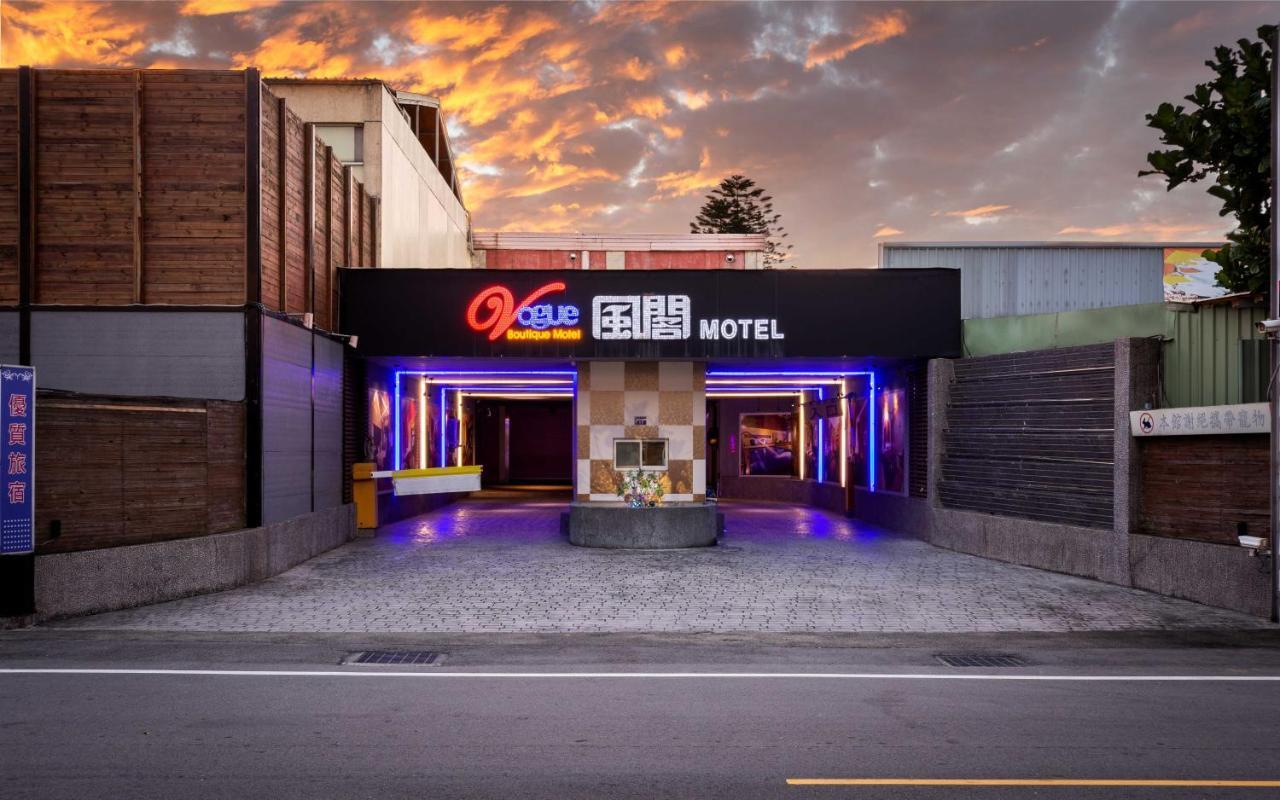 Vogue Boutique Motel Yangmei Екстер'єр фото